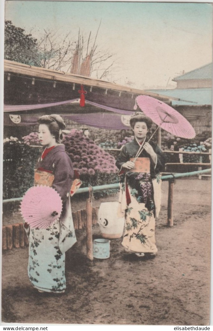 1915 - JAPON - CP De YOKOHAMA => LYON Via SIBERIE - Briefe U. Dokumente