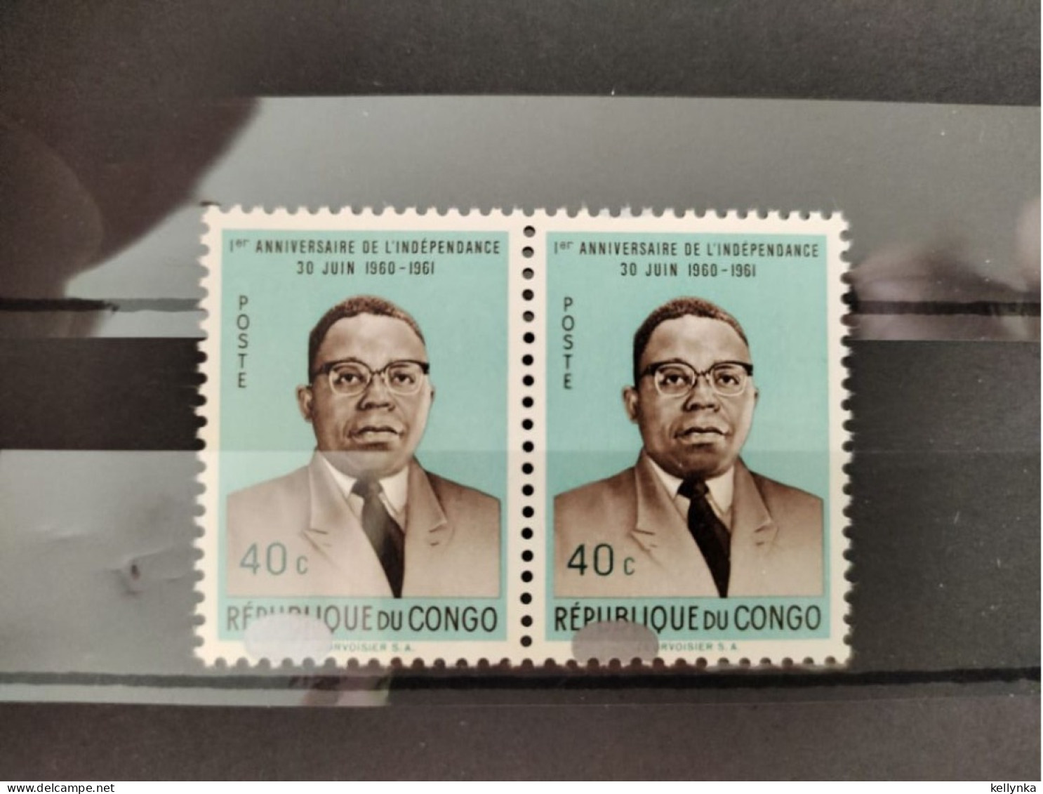 République Du Congo - 544 - Cartouche Déplacée Sans Surcharge - En Paire - 1964 - Animaux - MNH - Unused Stamps