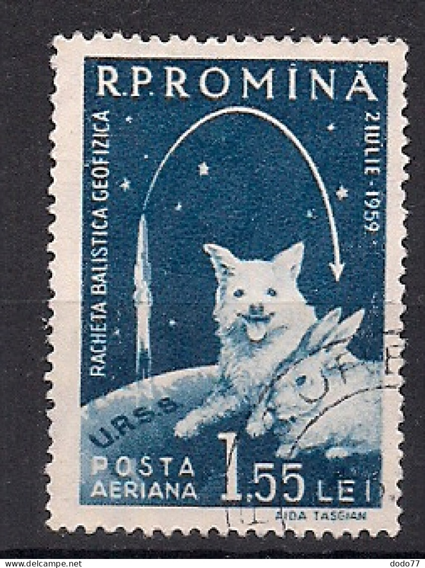 ROUMANIE  POSTE AERIENNE    N°  104  OBLITERE - Used Stamps