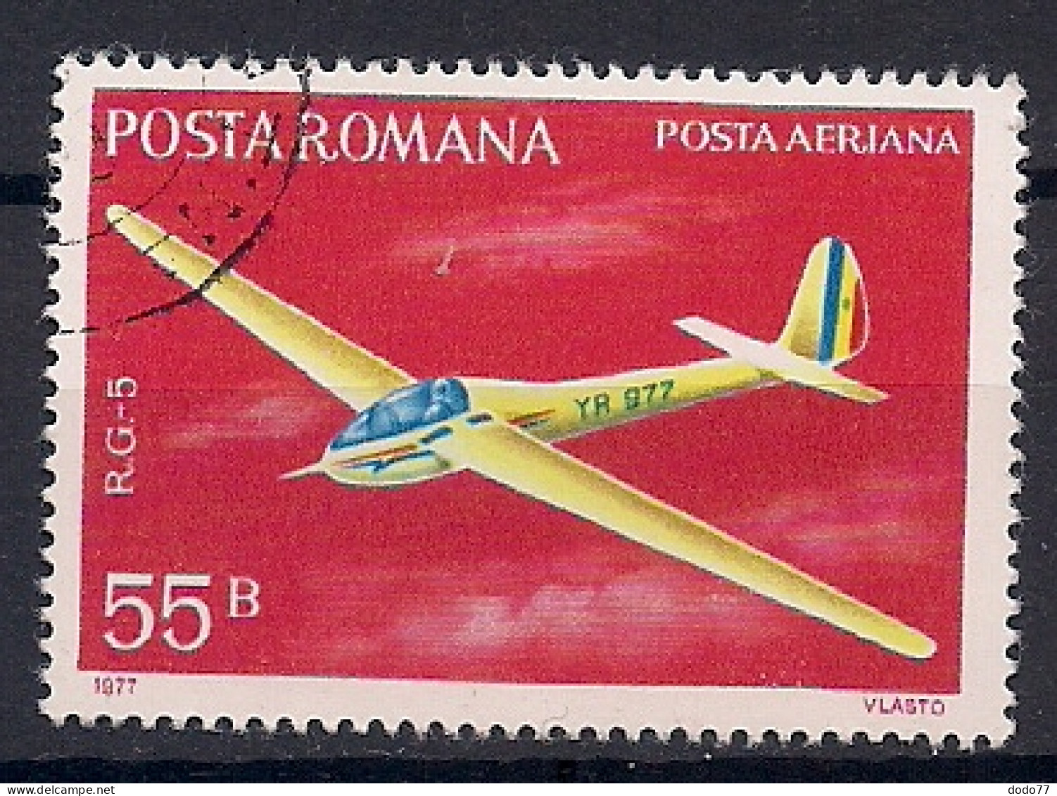 ROUMANIE  POSTE AERIENNE     N°  247  OBLITERE - Used Stamps