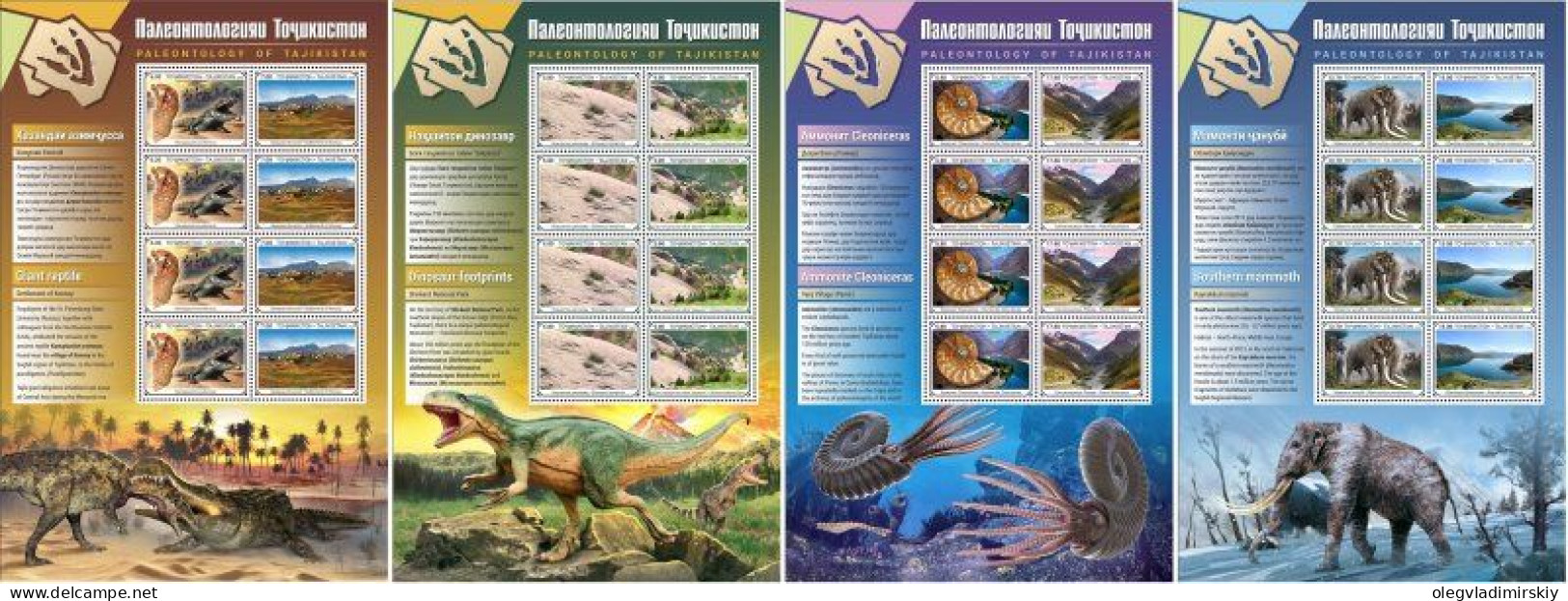 Tajikistan 2020 Paleontology Of Tajikistan Dinosaurs World Set Of 4 Sheetlets Of 4 Strips Each MNH - Fossils