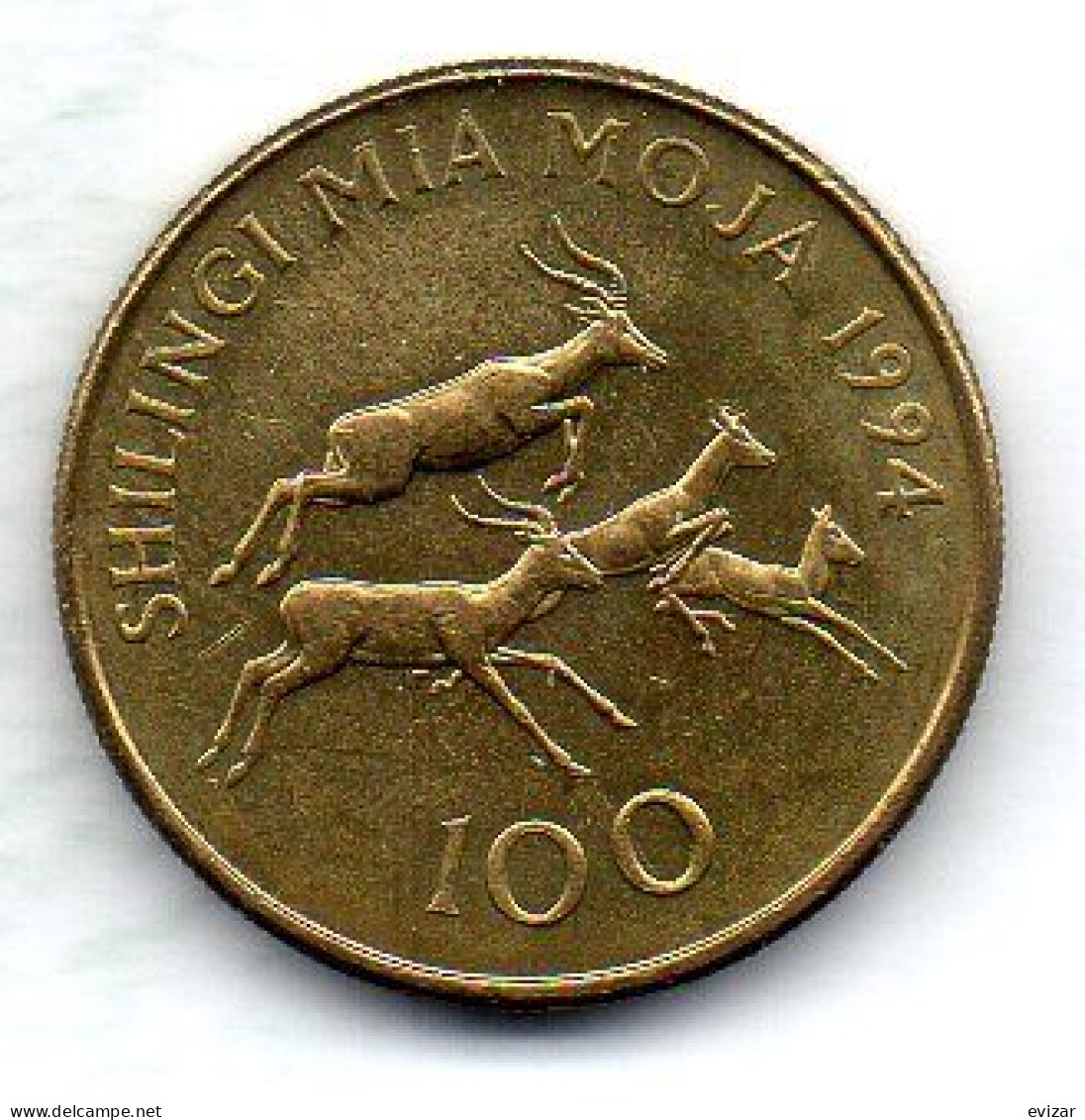 TANZANIA - 100 Shillings, Brass, Year 1994, KM # 32 - Tanzanía