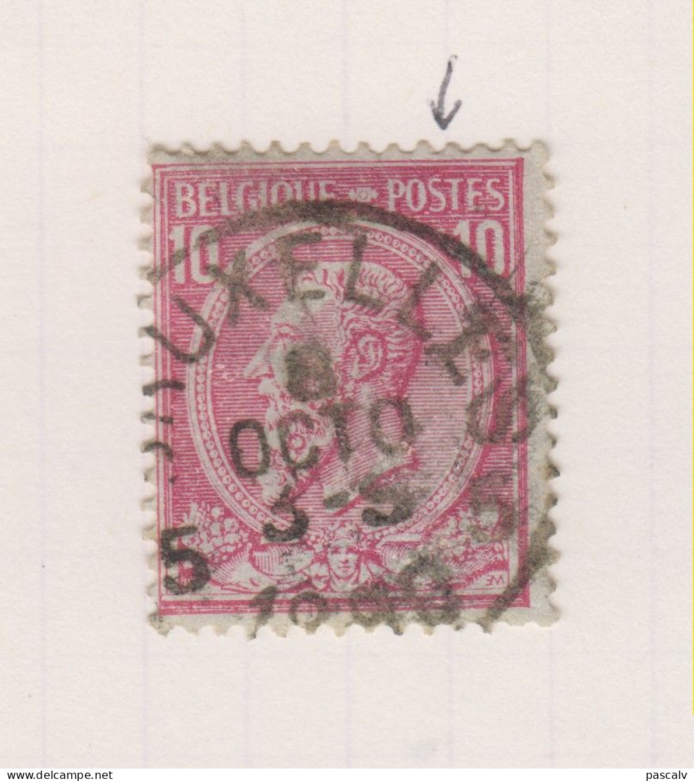 COB 46 Oblitéré Variété Fil Au Dessus Du Premier S De Postes - 1849-1900