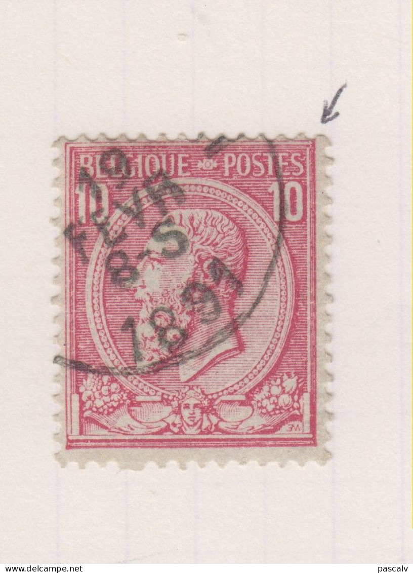 COB 46 Oblitéré Variété Fil Dans Le Deuxième S De Postes - 1849-1900