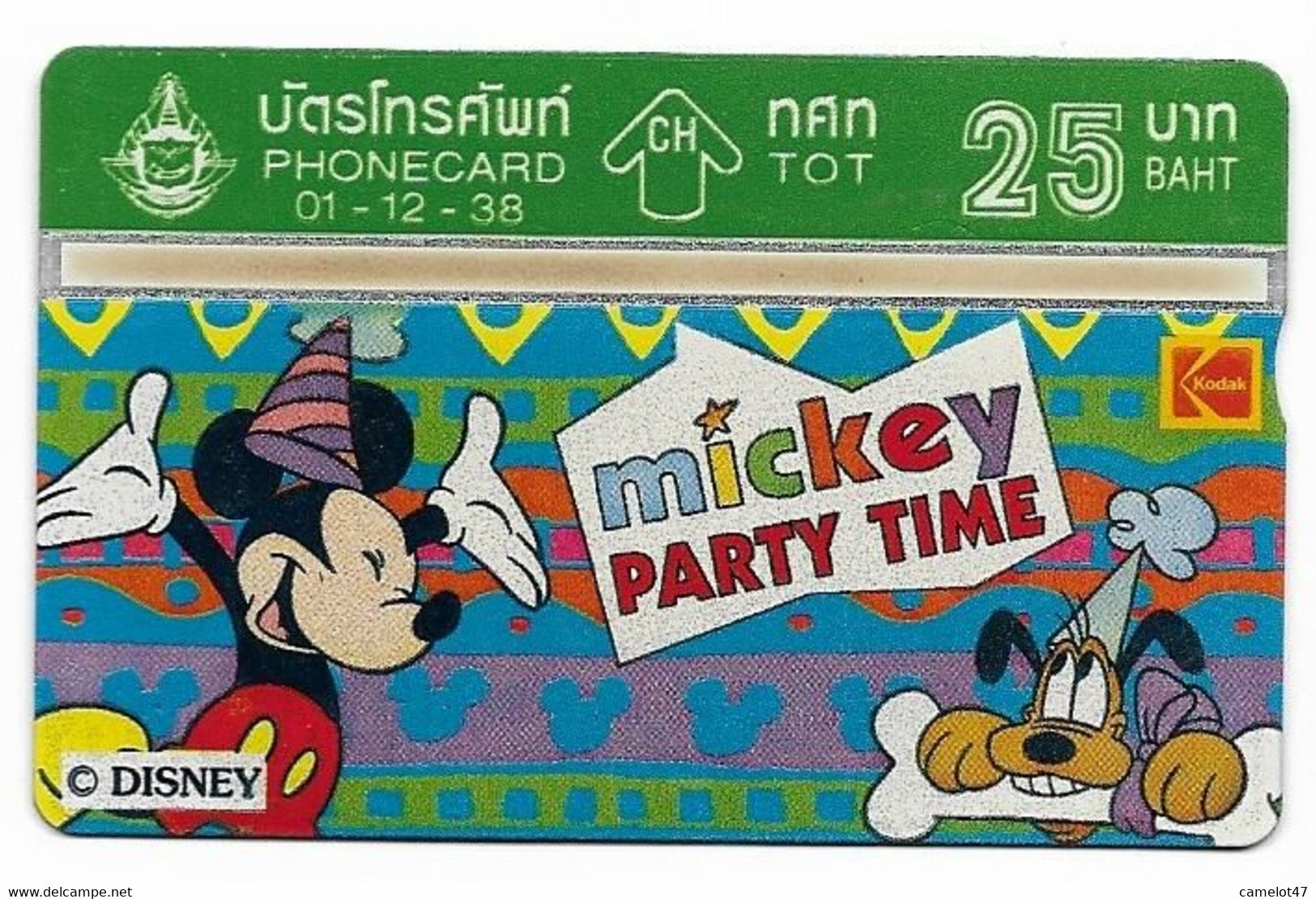 Thailand, Disney Characters, 25 Baht, Phone Card, Mint Condition, # Tailandia-1 - Disney