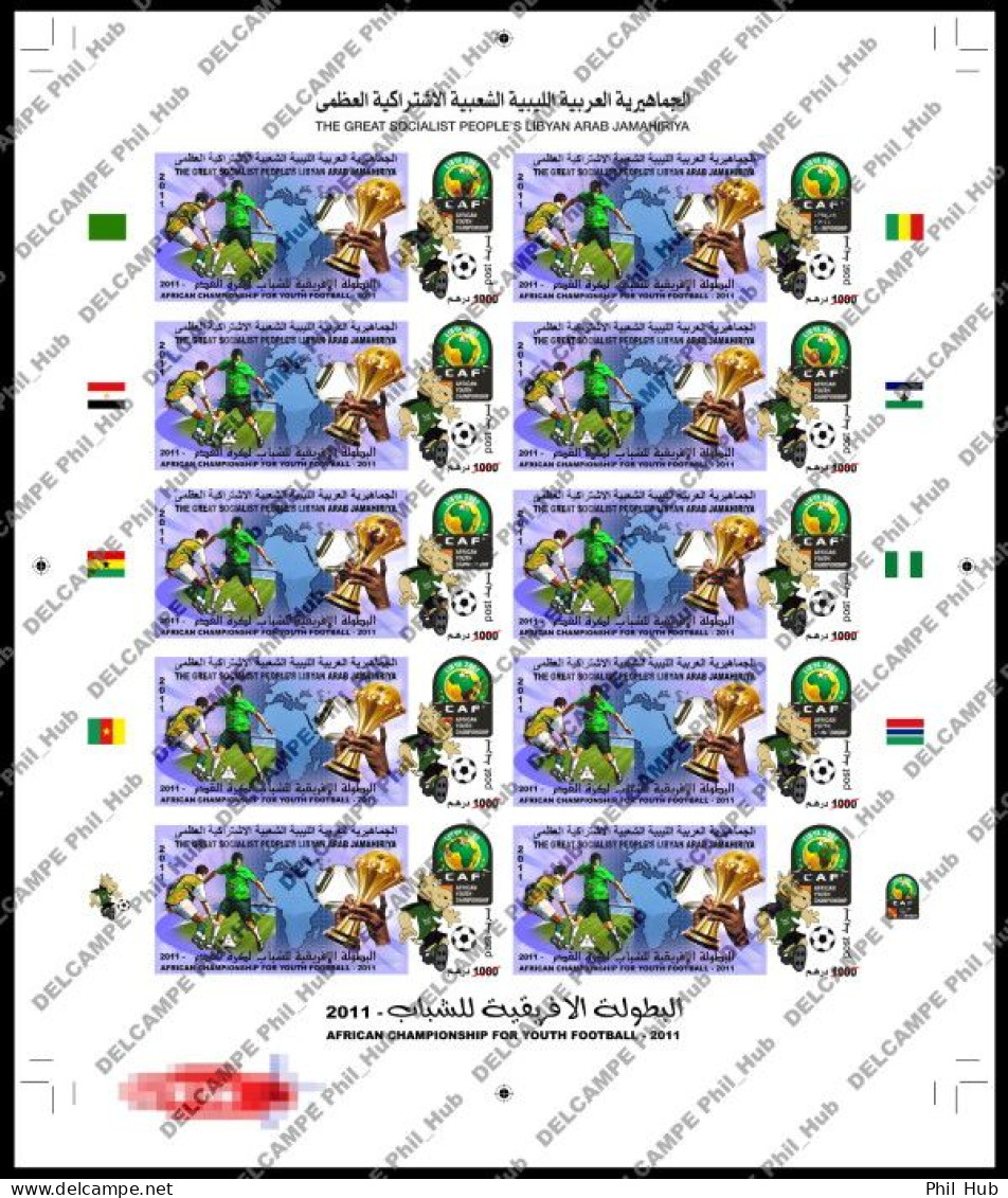 LIBYA 2011 (NOT ISSUED) "CAF Youth Football" Minisheet De-luxe Proof - Coppa Delle Nazioni Africane
