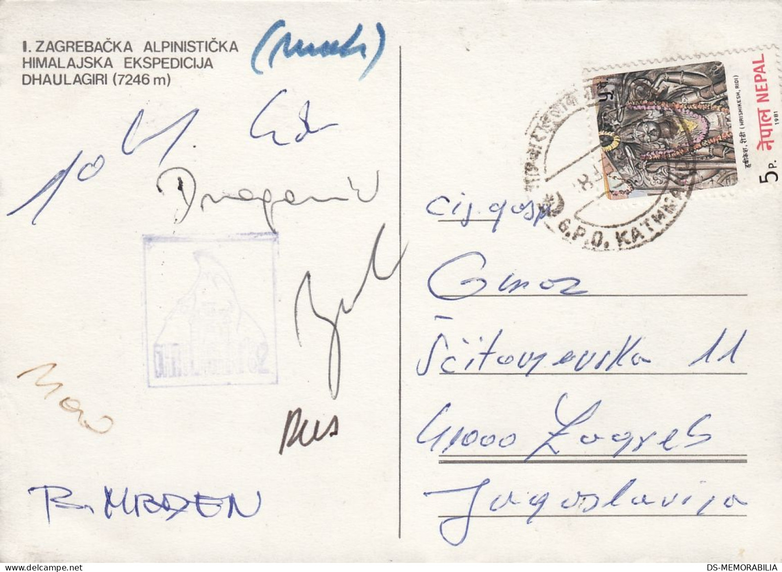 1981 Croatian Climbing Expedition Dhaulagiri Himalaya Nepal Postcard Signed By Team Members - Bergsteigen