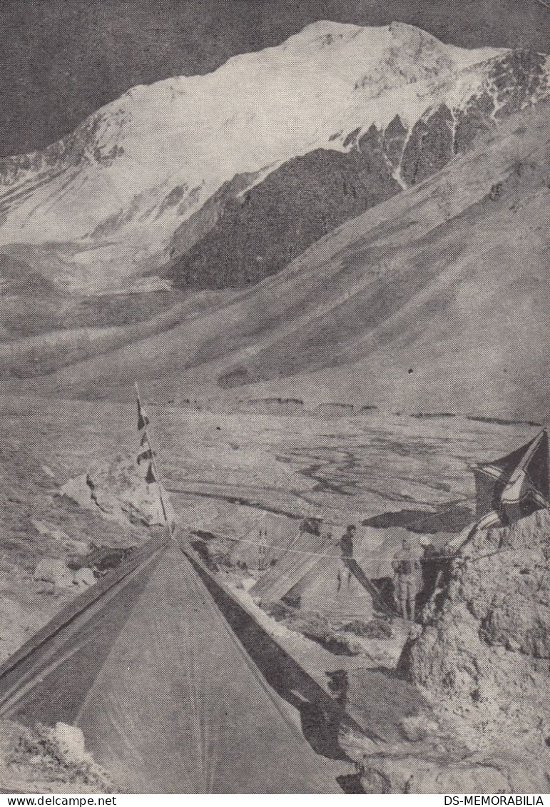 1974 Yugoslav Climbing Expedition Andes Argentina 1974/75 ANDE PSH 74-75 - Climbing