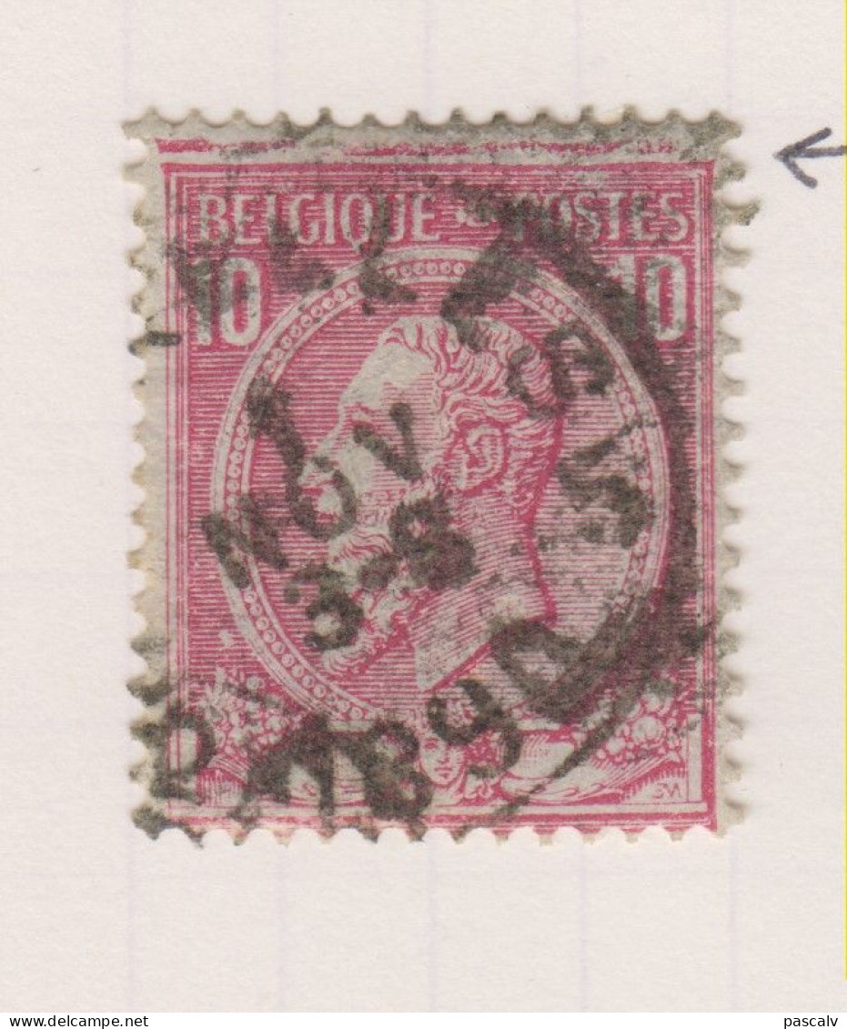 COB 46 Oblitéré Variété Grand Trait Rouge Cadre Supérieur - 1849-1900