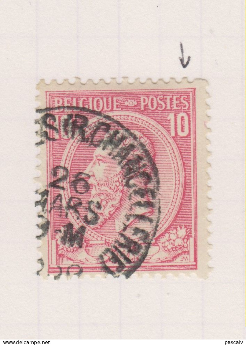 COB 46 Oblitéré Variété Fil Dans Le Zéro De Droite - 1849-1900