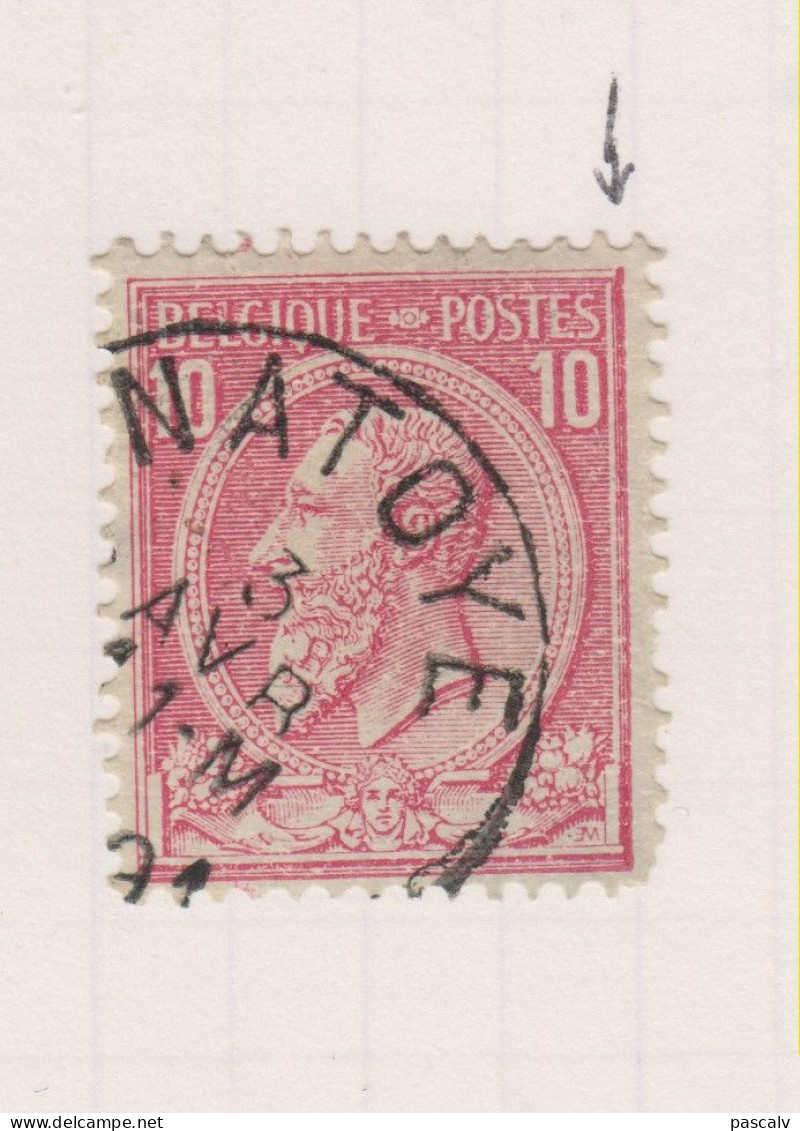 COB 46 Oblitéré Variété Cadre épaissi à Droite - 1849-1900