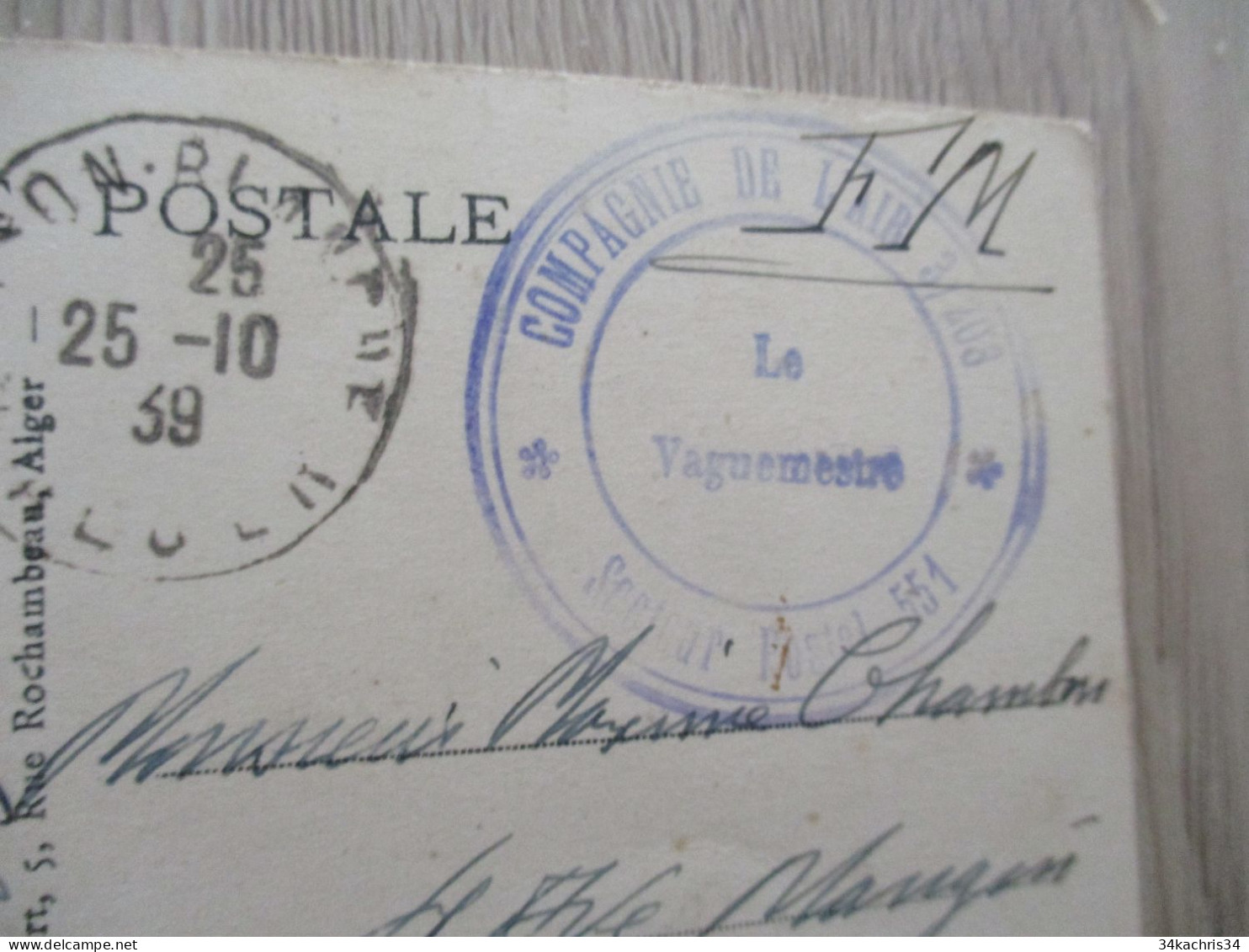 Sur CPA Fort E L'Eau  Cachet Bleu Compagnie De L'Air 3/23 Secteur Postal 551 - WW II