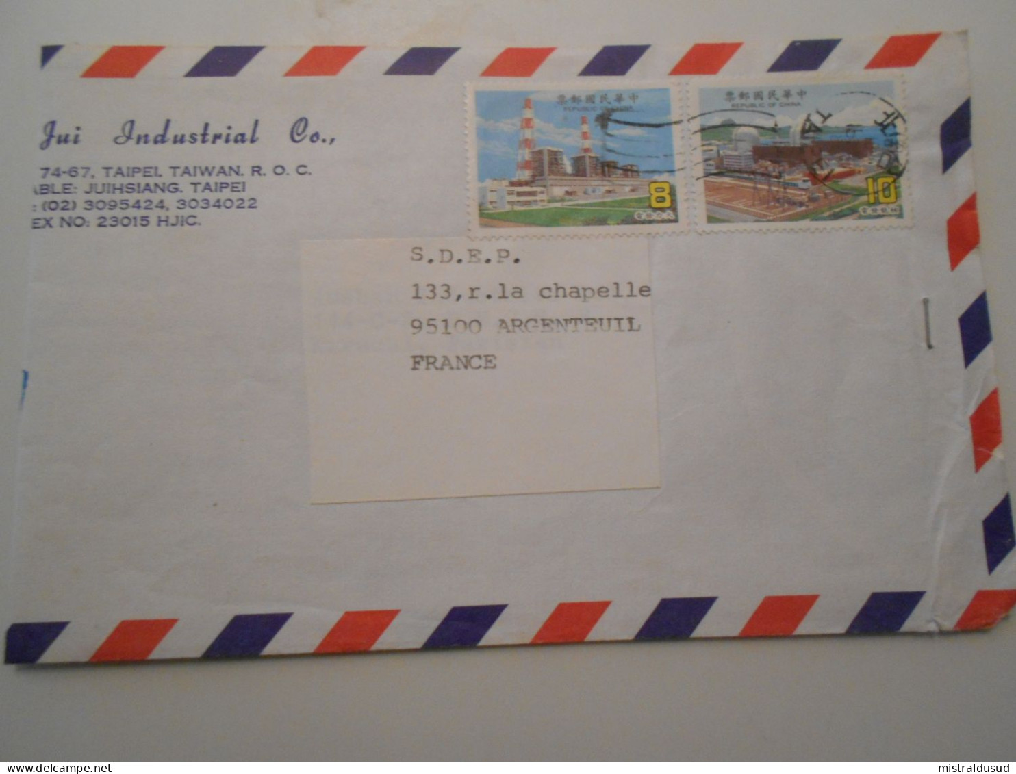 Taiwan , Lettre De Tapei 1981 Pour Argenteuil - Briefe U. Dokumente