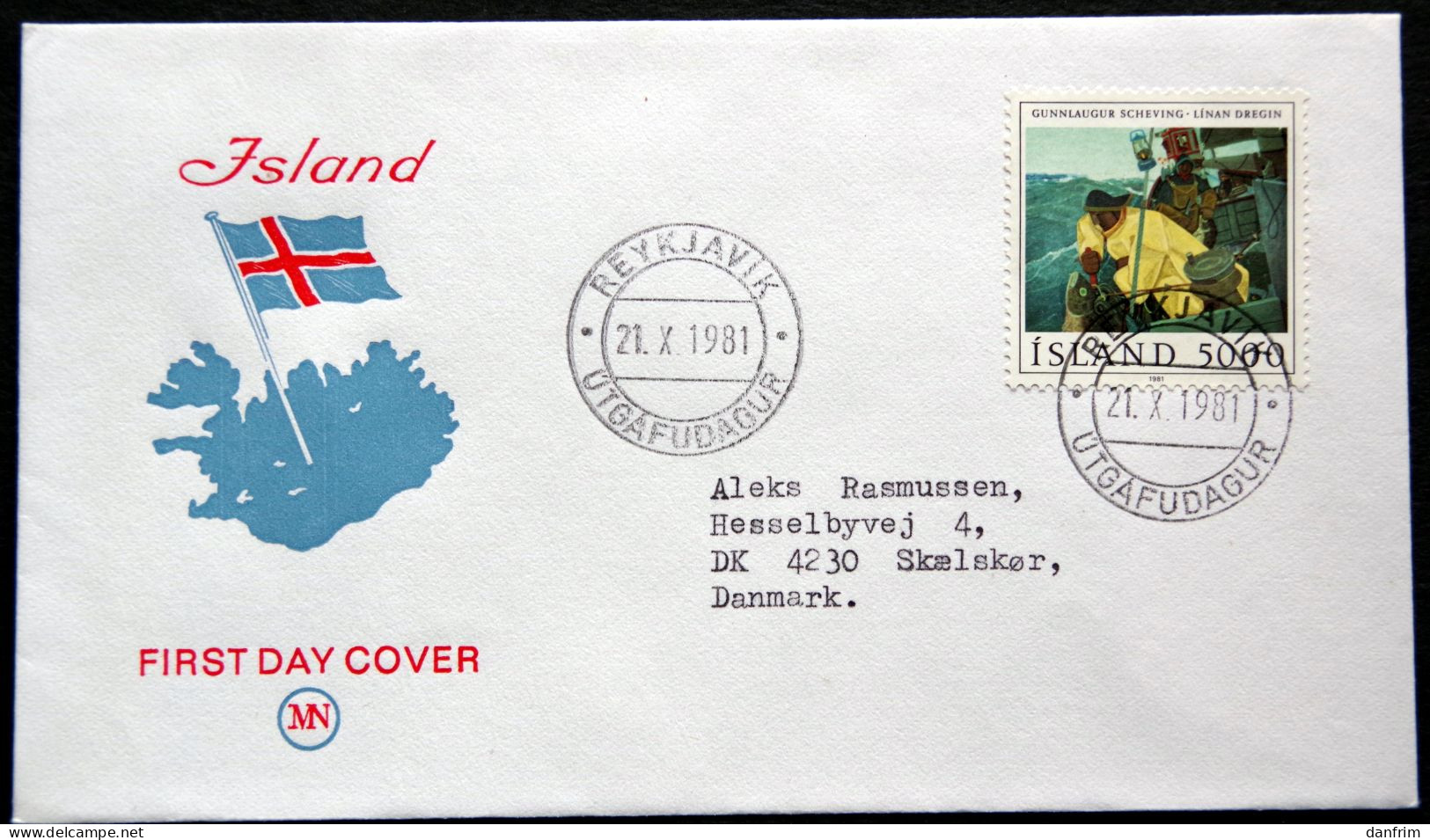 Iceland 1981  MiNr.572  FDC   ( Lot 6128 )MN COVER - FDC