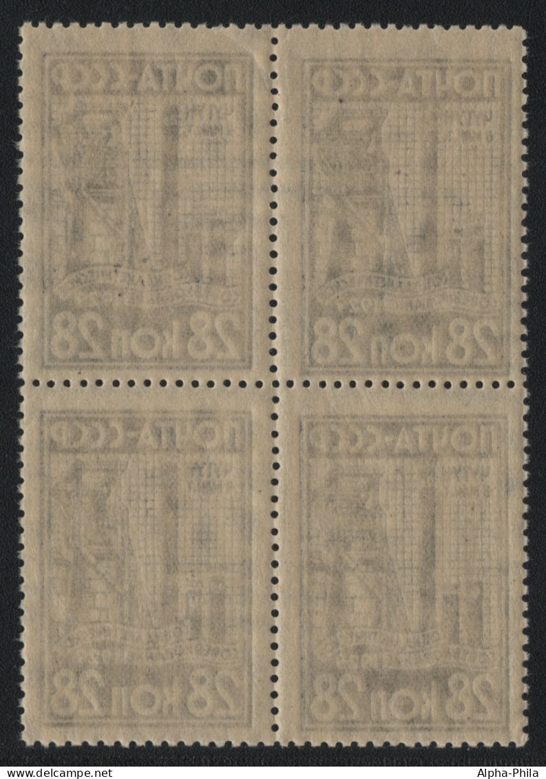 Russia / Sowjetunion 1929 - Mi-Nr. 382 ** - MNH - 4er-Block - Industrialisierung - Unused Stamps