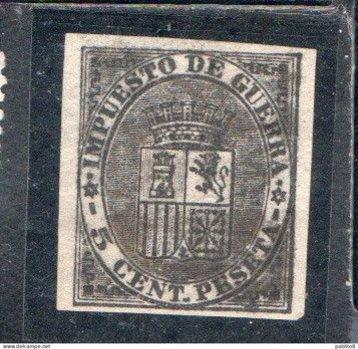 SPAIN ESPAÑA SPAGNA 1874 IMPERF WAR TAX STAMPS 5c MLH - Impots De Guerre