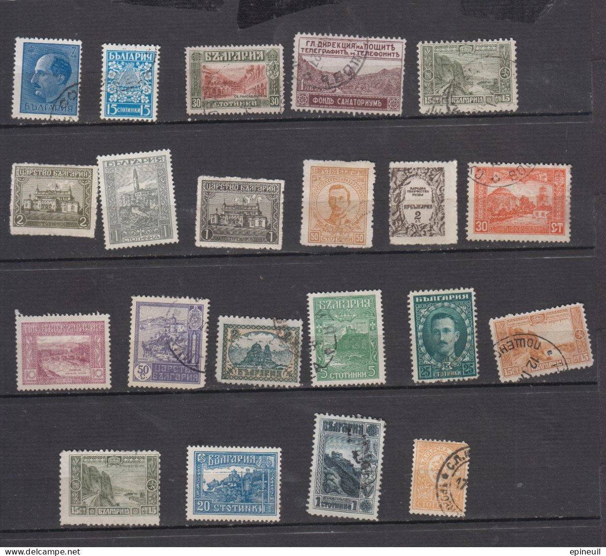 BULGARIE ° LOT DE 21 TIMBRES DIFFERENTS - Collections, Lots & Séries