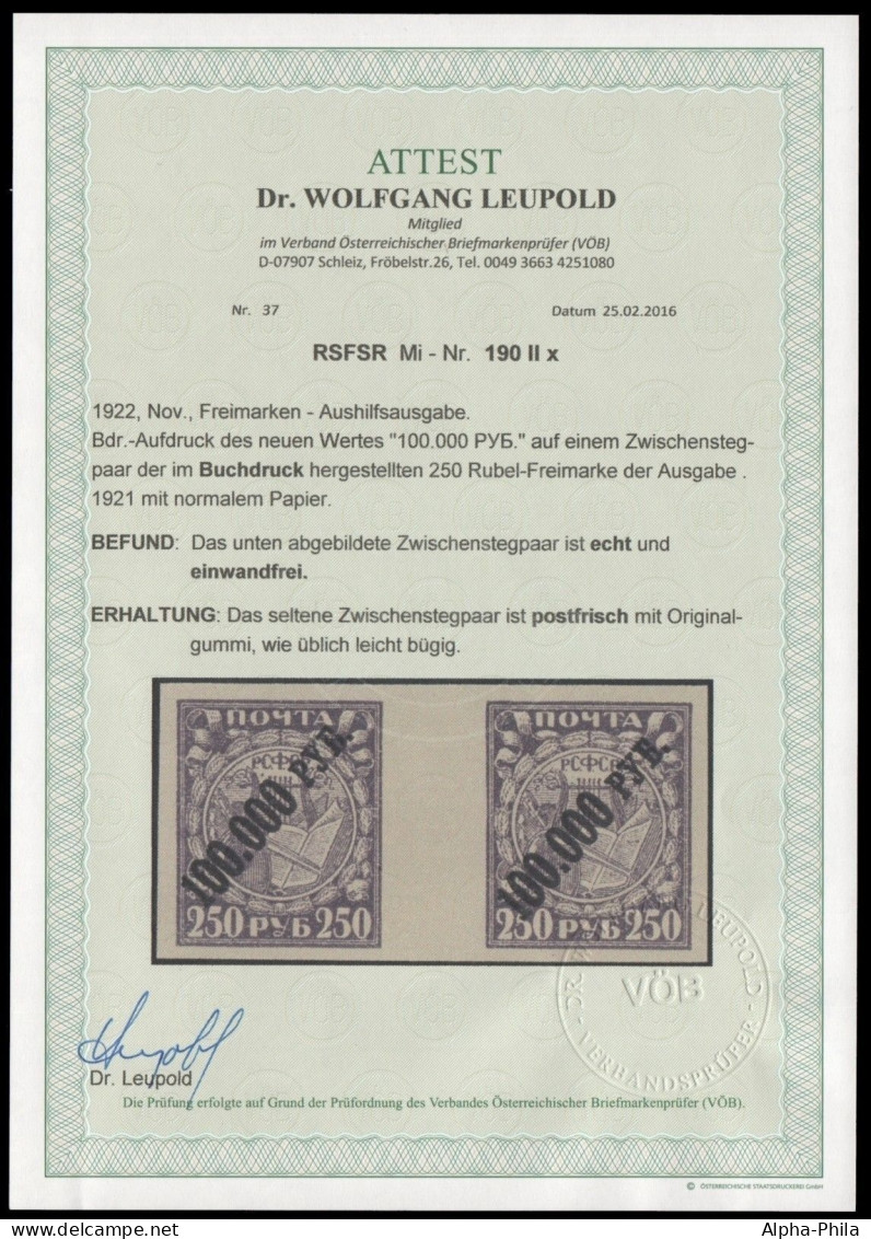 Russia / RSFSR 1922 - Mi-Nr. 190 II X ** - MNH - Buchdruck / Typo - Fotoattest - Neufs