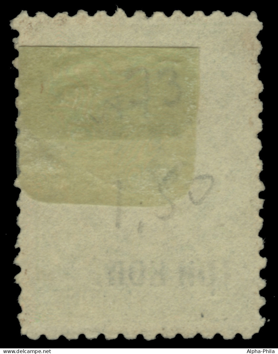 Russia - Zemstvo - Belozersk - Schmidt # 81 / Chuchin # 73 A - Unused - Zemstvos