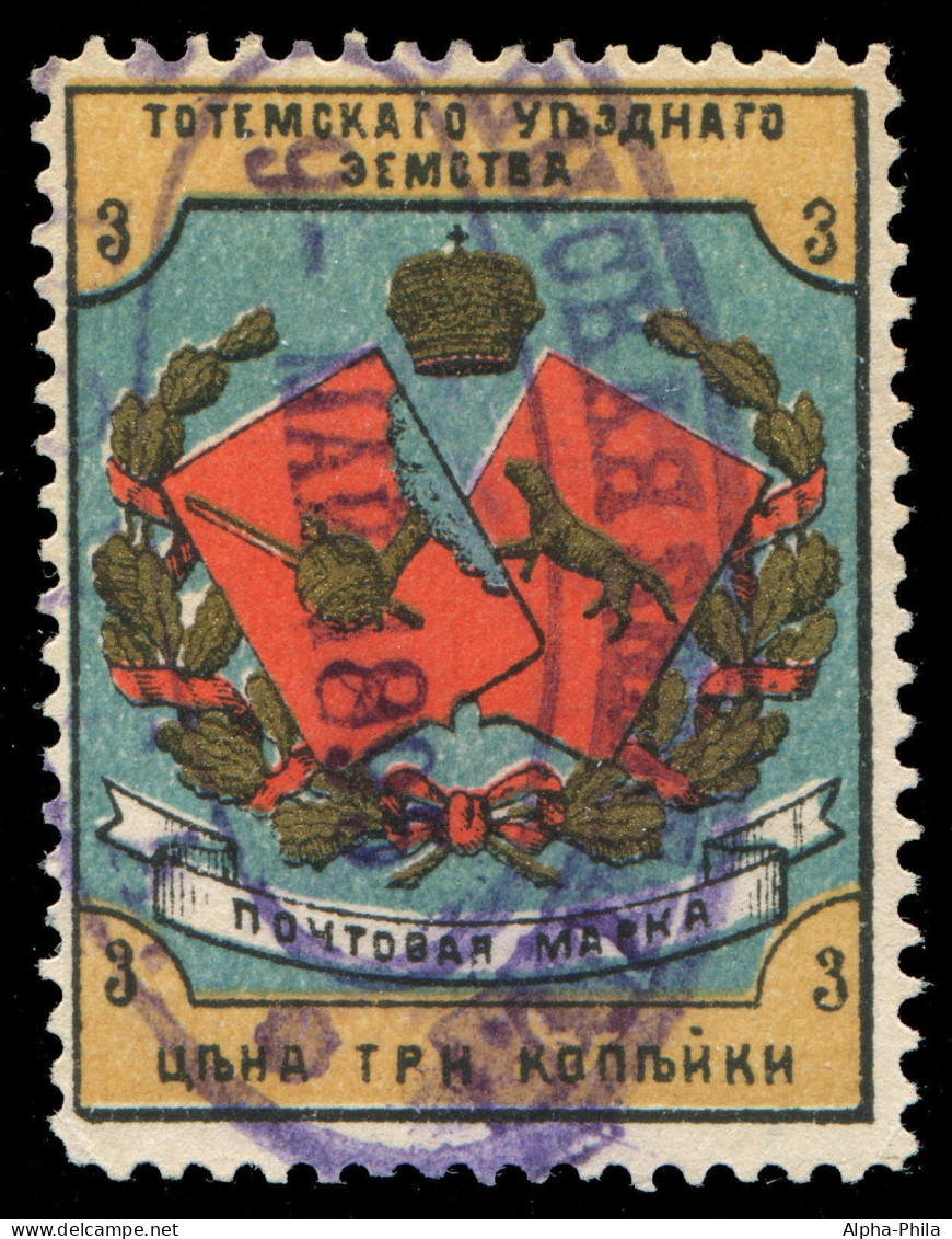 Russia - Zemstvo - Totma - Schmidt # 1 / Chuchin # 1 - Used - Zemstvos