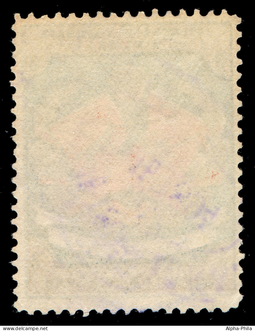 Russia - Zemstvo - Totma - Schmidt # 1 / Chuchin # 1 - Used - Zemstvos