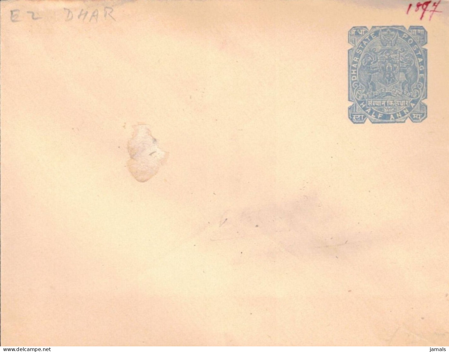 India, Princely State Dhar, Postal Stationery Envelope, Mint, Condition As Scan Inde Indien - Dhar