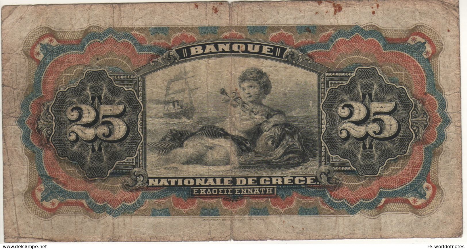 GREECE  Scarce  25   Drachmai  P52a   Dated   1916    ( Georgios Stavros  + Mercury Sailing Ship At Back ) - Grèce