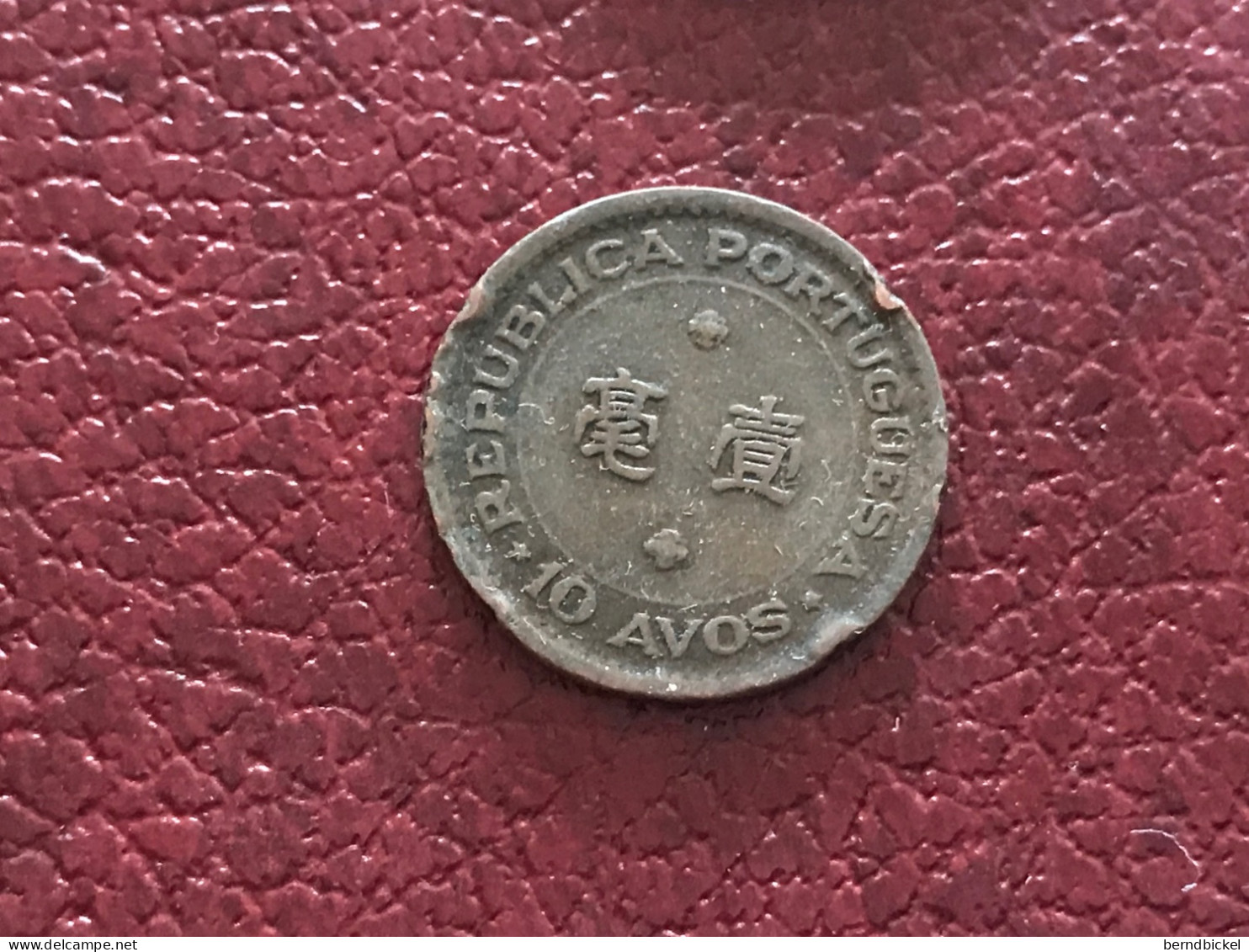 Münze Münzen Umlaufmünze Macao 10 Avos 1952 - Macau