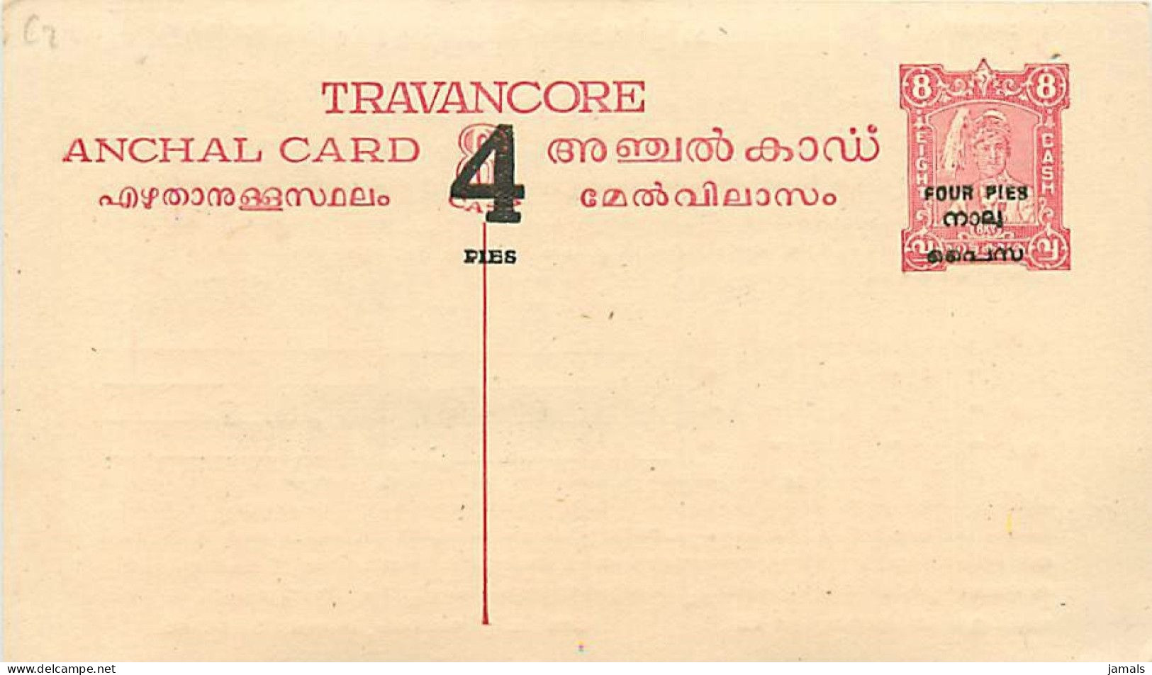 India, Princely State Travancore, Postal Card, 4 Pies Overprint, Inde Indien - Travancore