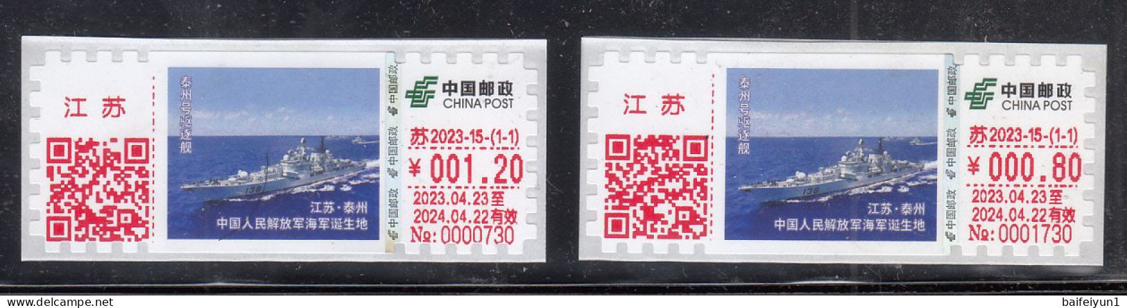 China 2023 The Chinese Taizhou Destroyer ATM Stamp  2V - Timbres De Distributeurs [ATM]