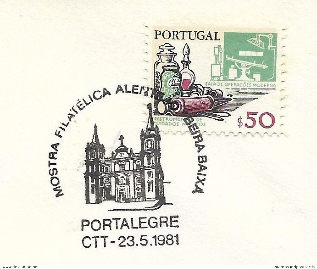 Portugal Cachet Commémoratif Expo Philatelique Portalegre 1981 Event Postmark Eglise Church - Flammes & Oblitérations