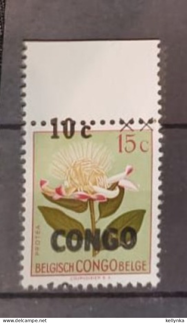République Du Congo - 383 - Variété - Surcharge Déplacée Vers Le Haut - Fleur - 1960 - Sans Gomme - Sonstige & Ohne Zuordnung