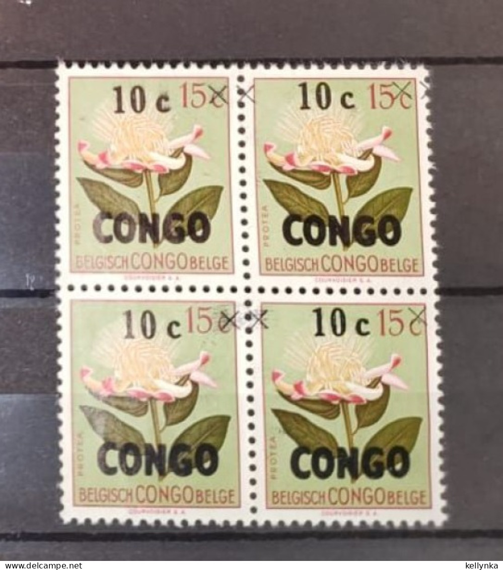 République Du Congo - 383 - Bloc De 4 - Variété - Surcharge Déplacée à Droite - Fleur - 1960 - Sans Gomme - Sonstige & Ohne Zuordnung