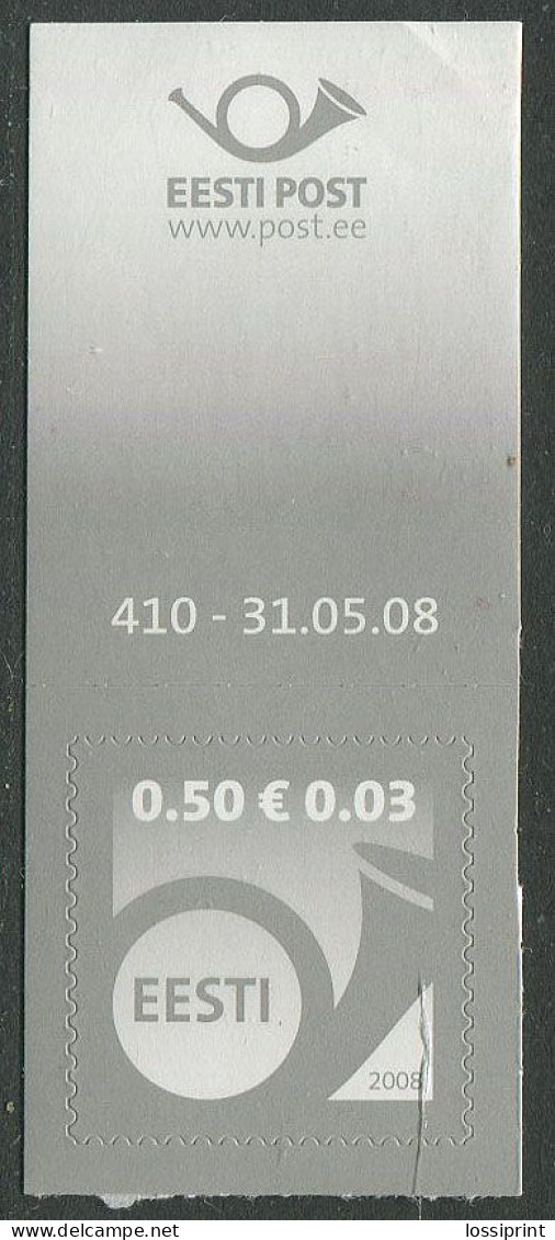 Estonia:Unused Stamp Postal Horn 0.50, Corner!, 2008, MNH - Estonie