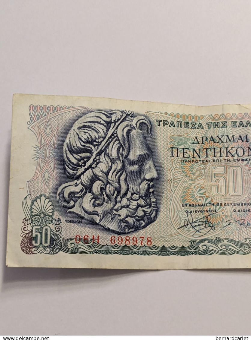 Billet De Grèce De 50 Drachmai Détail Voir Photos - Grèce