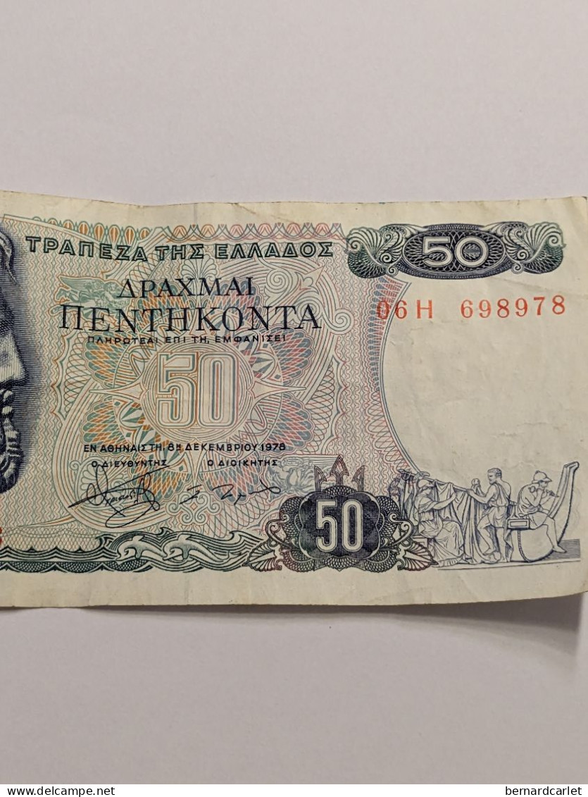 Billet De Grèce De 50 Drachmai Détail Voir Photos - Grèce