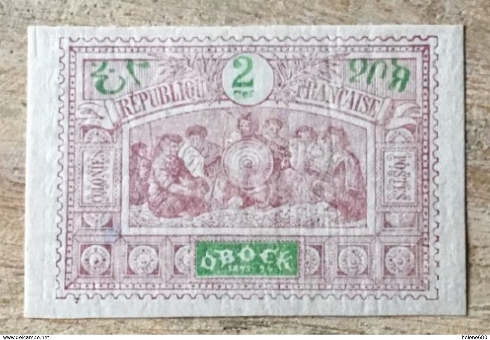 OBOCK. N° 48 Neuf Charnière - Unused Stamps