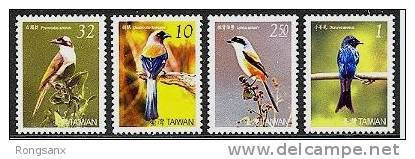 2008 TAIWAN BIRDS OF TAIWAN(II) 4V Stamp - Ongebruikt