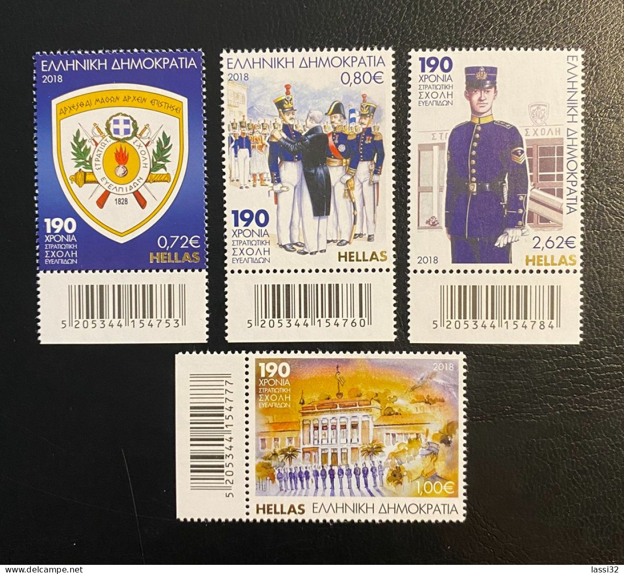 GREECE, 2018 ,190 YEARS SINCE THE ESTABLISHMENT OF THE HELLENIC ARMY ACADEMY , MNH - Ungebraucht