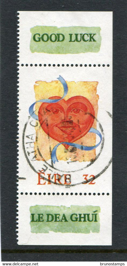 IRELAND/EIRE - 1994  32p  GREETINGS  HEART  IMPERF RIGHT  FINE USED - Oblitérés