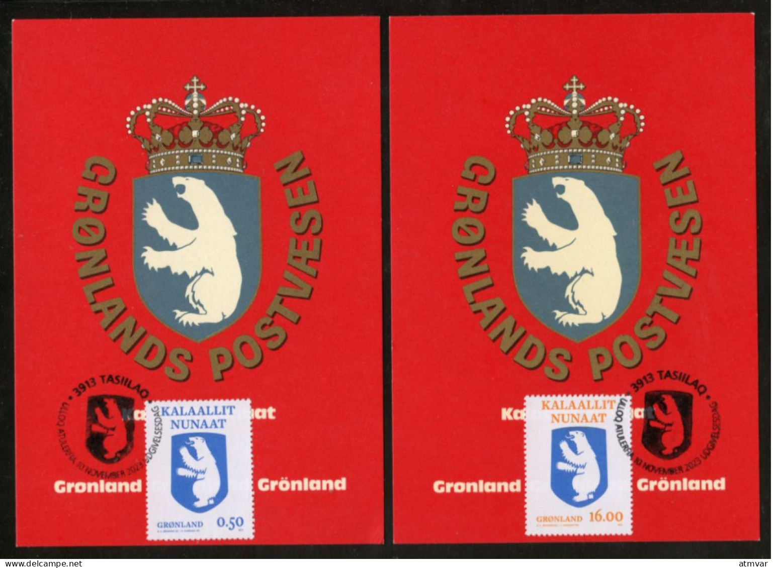 GREENLAND (2023) Carte S Maximum Card S - Coat Of Arms, Definitives 2023, Blason, Wappen - Maximum Cards