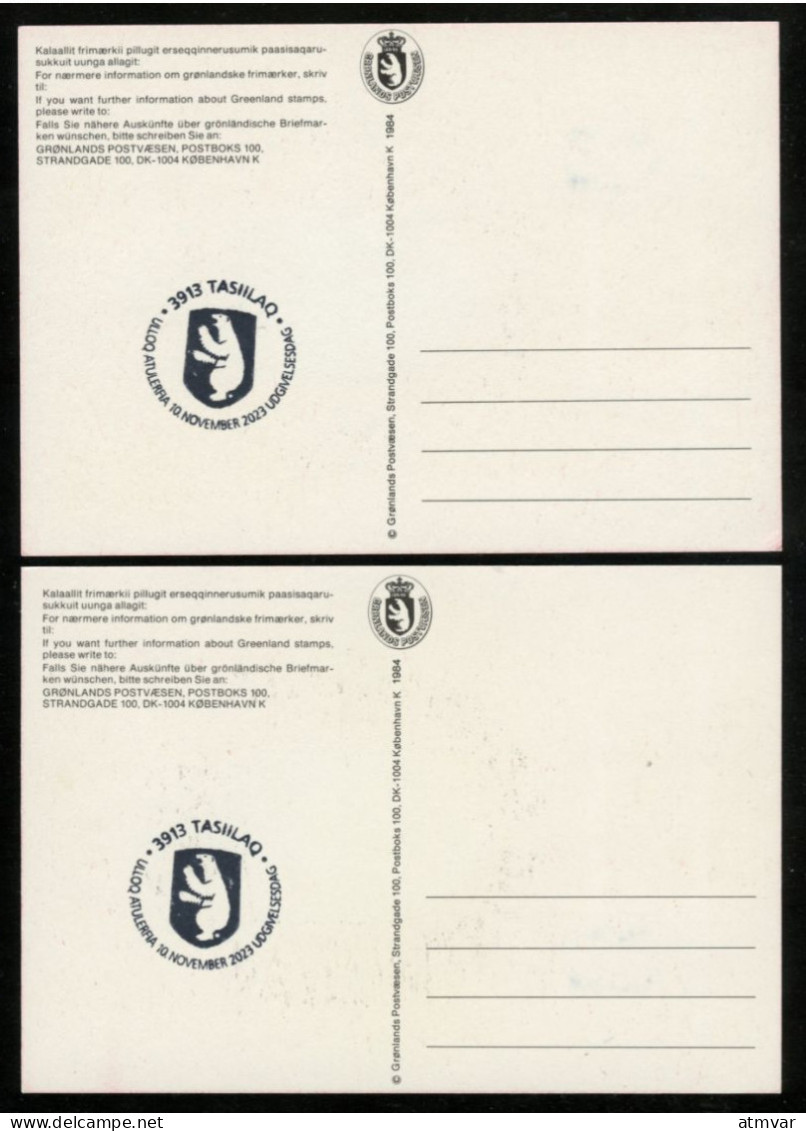 GREENLAND (2023) Carte S Maximum Card S - Coat Of Arms, Definitives 2023, Blason, Wappen - Maximumkaarten