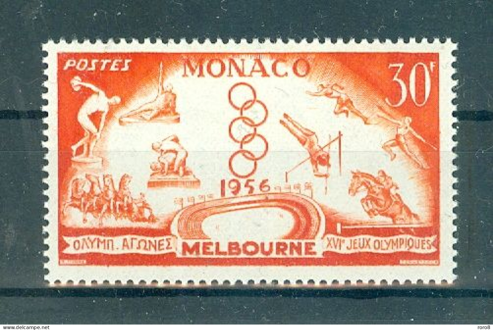 MONACO - N°443** MNH LUXE SCAN DU VERSO. Jeux Olympiques. - Ete 1956: Melbourne