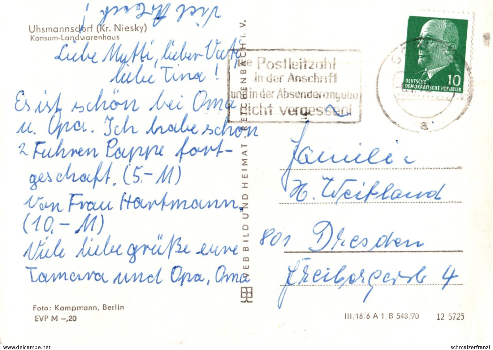 AK Uhsmannsdorf HO Konsum Landwarenhaus Spreehammer Spree Trebus Hähnichen Rietschen Horka Niesky Rothenburg Görlitz DDR - Niesky