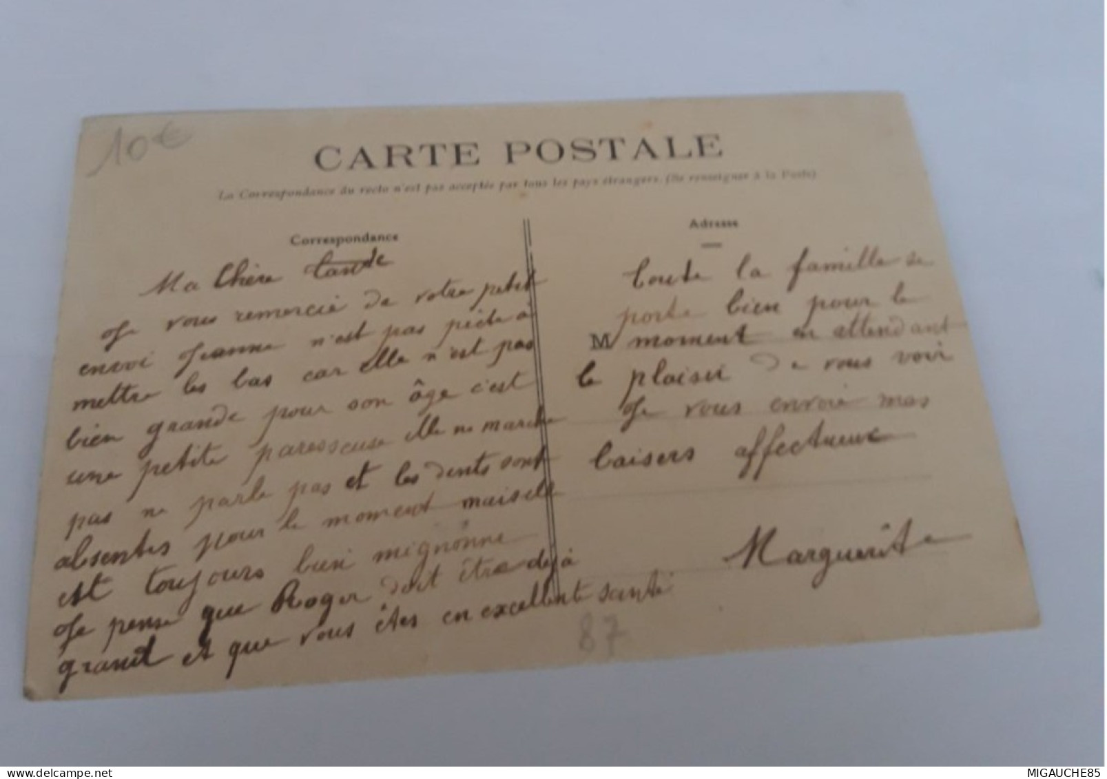 Carte  Postale  De  BUSSIERE POIDEVINE  Hôtel De Ville - Bussiere Poitevine