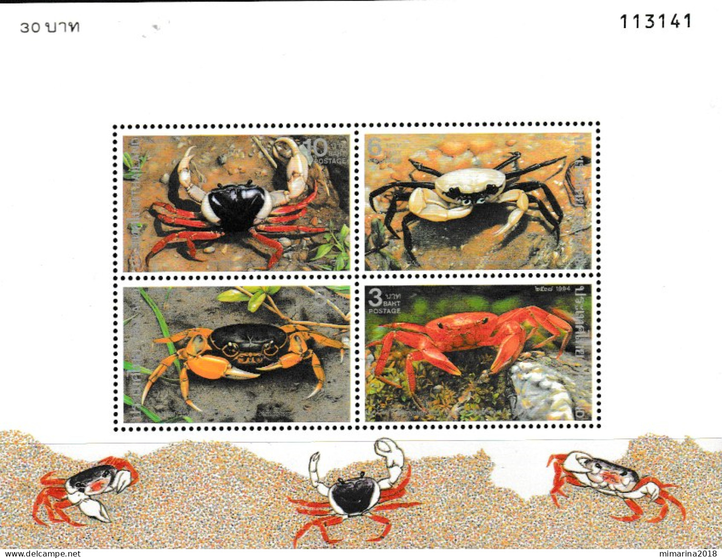 THAILAND  1994  MNH  "CRUSTACEOS" - Crustaceans