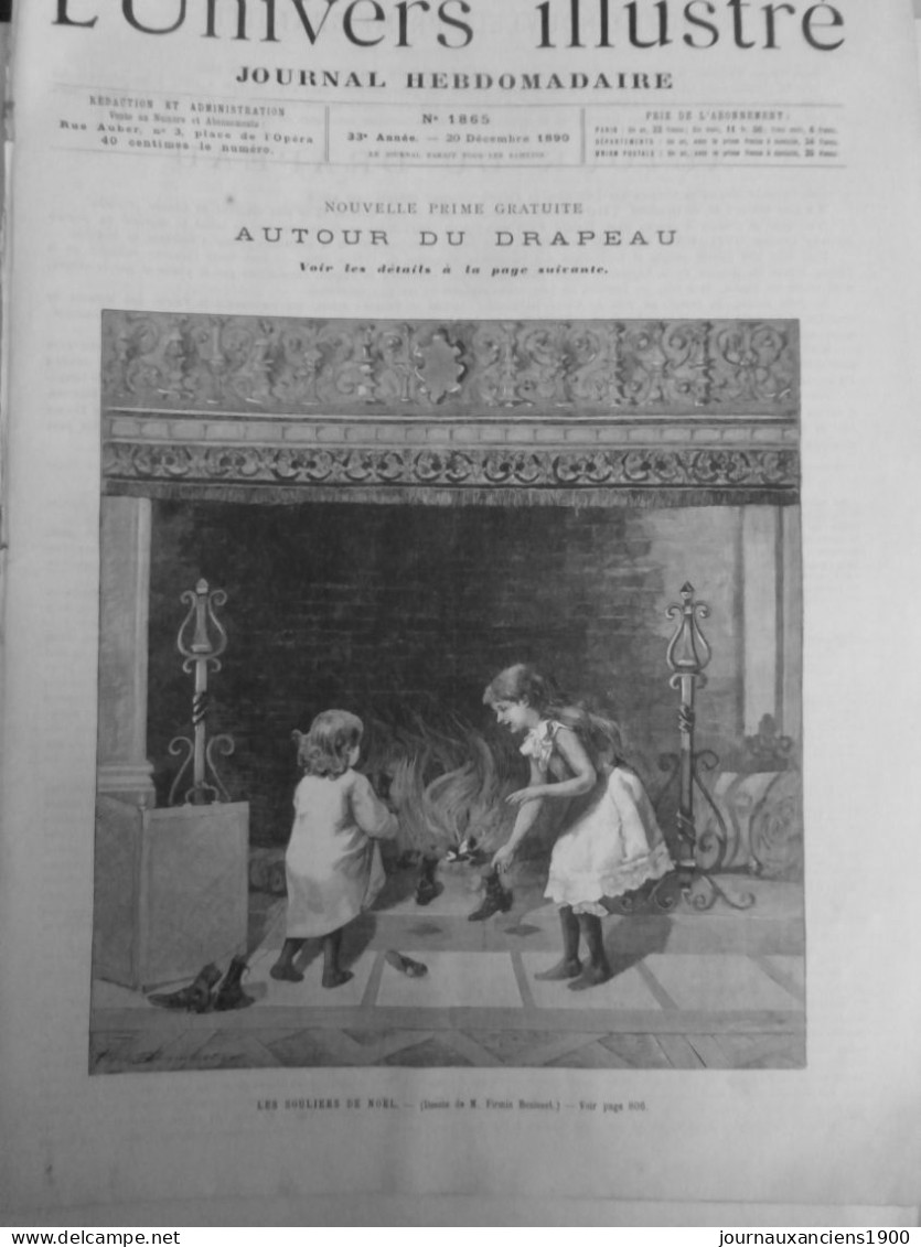 1890 NOEL ENFANT CHEMINEE SOULIER 1 JOURNAL ANCIEN - Sin Clasificación