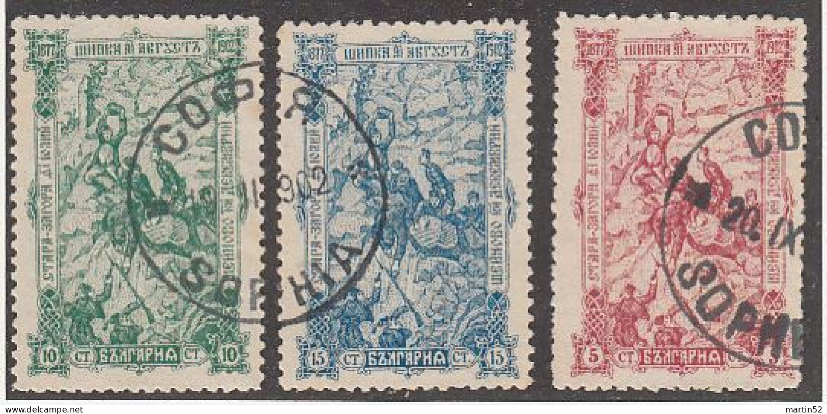 Bulgaria - Bulgarien - Bulgarie 1902: Schlacht Am Schipka-Pass Michel-N° 62-64 Mit Stempel SOPHIA 1902 - Oblitérés