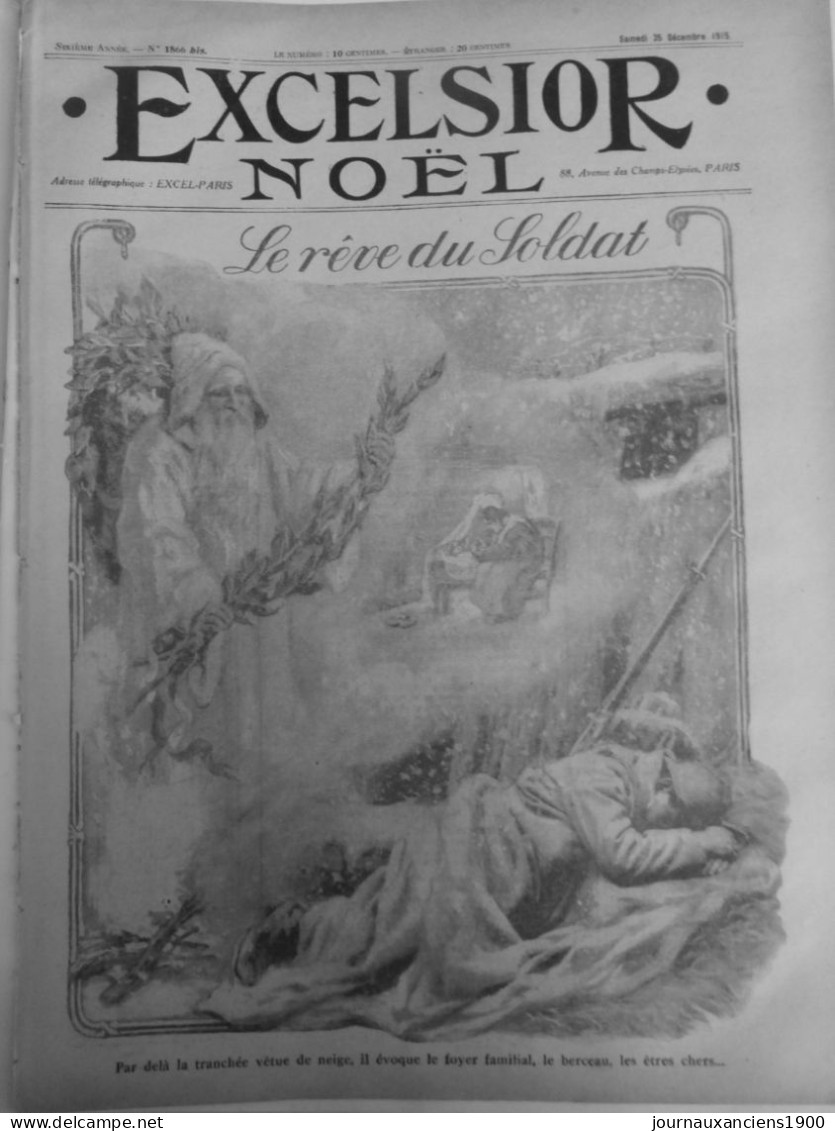 1915 NOEL SOLDAT REVE FOYER FAMILIAL BERCEAU 1 JOURNAL ANCIEN - Ohne Zuordnung