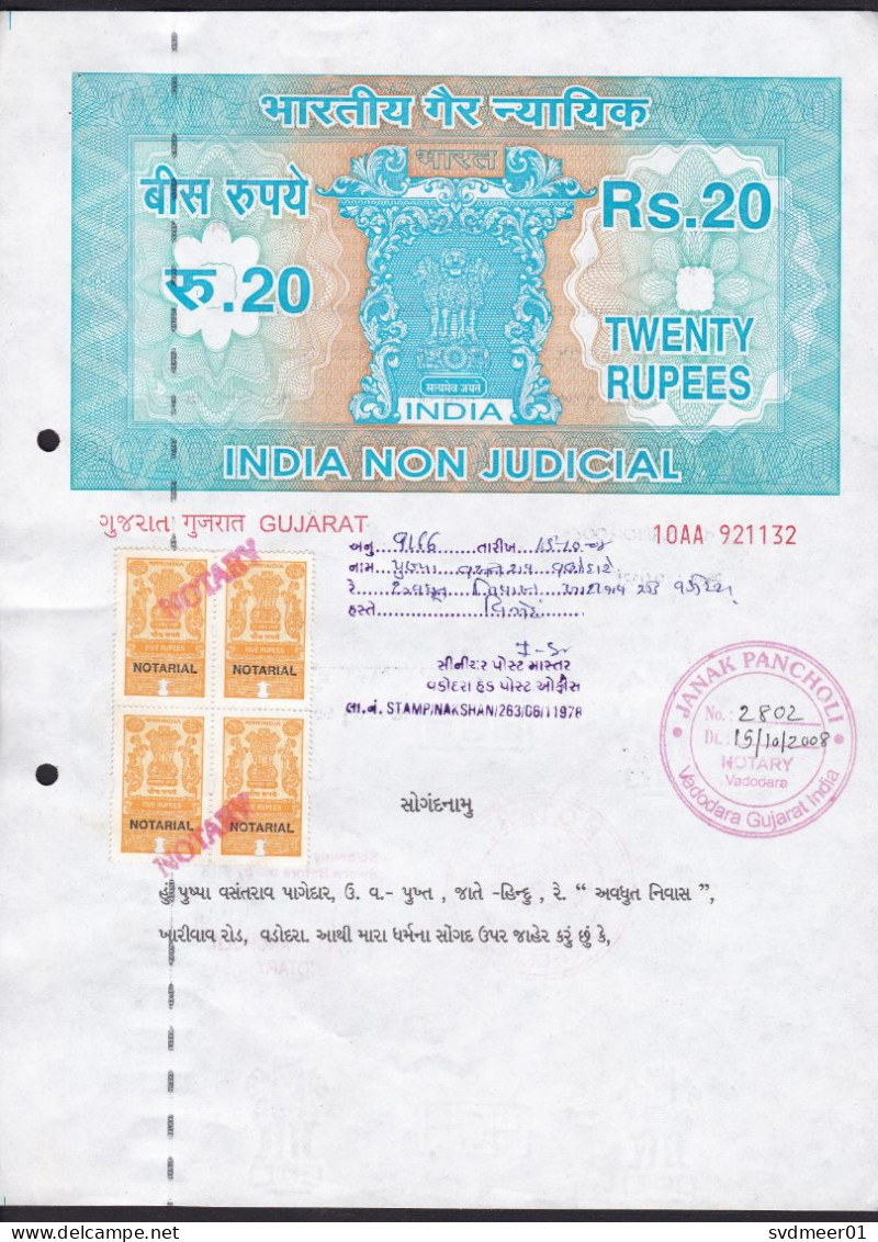 India: Stationery Notary Legal Document, 2008, 4 Notarial Tax Revenue Stamps, Uncommon (2 Pin Holes At Left) - Briefe U. Dokumente